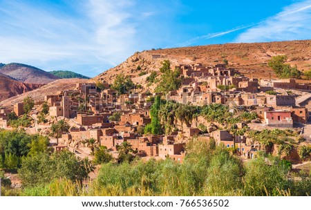 Similar – Image, Stock Photo The Berber village of Asni comprised of clay houses
