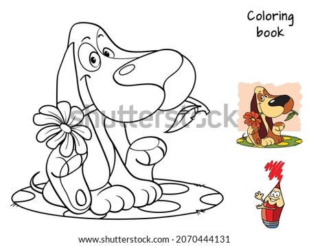 Funny little dog with a flower. Basset hound. Coloring book. Cartoon vector illustration