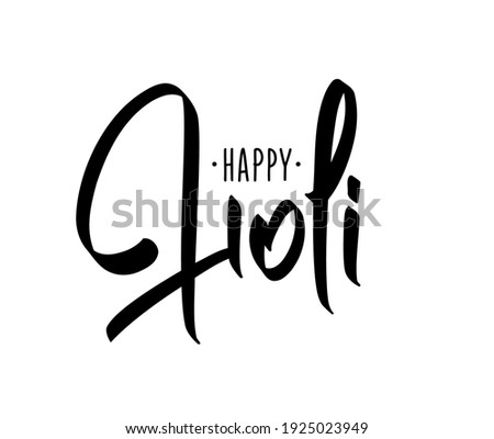 Similar – Image, Stock Photo colorful hands happy holi
