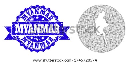 Mesh vector map of Myanmar with scratched seal stamp. Triangular net map of Myanmar is a hole in a round shape. Blue rounded scratched seal with ribbon.