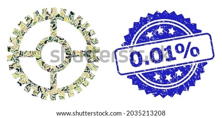 Military camouflage combination of clock cog, and 0.01 percent unclean rosette seal imitation. Blue seal contains 0.01 percent caption inside rosette. Mosaic clock cog constructed with camouflage