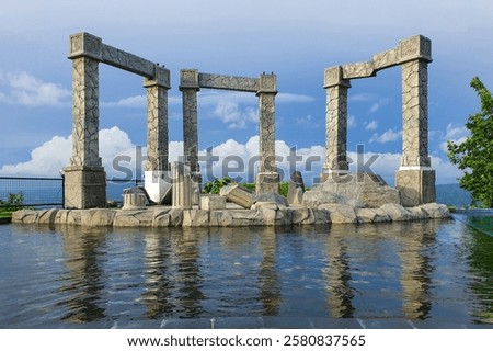 Similar – Image, Stock Photo Under the columns Summer