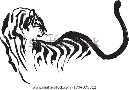 2022 New Year's card material, tiger silhouette on white background. Year of the tiger.