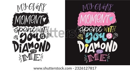 Cute hand drawn doodle lettering . T-shirt design, mug print, tee design, lettering art.