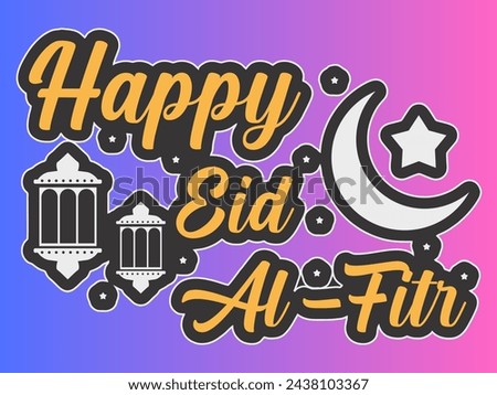 Eid-ul-Fitr, or the Festival of Breaking the Fast, marks the end of Ramadan, the Islamic holy month of fasting. It's a joyous occasion celebrated by Muslims worldwide with prayers, feasting, and shari