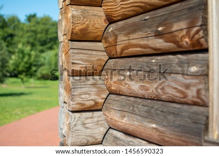 Similar – Image, Stock Photo house corner