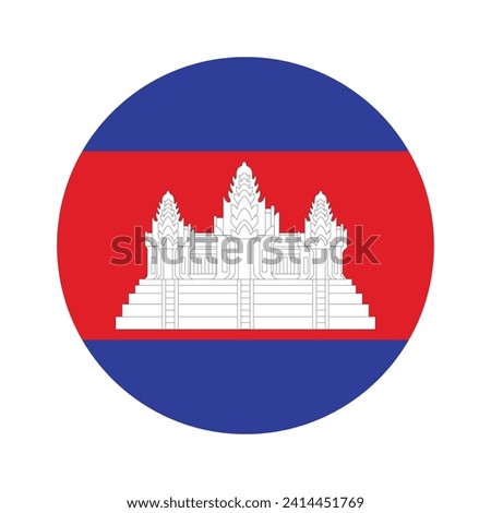 Cambodia national flag vector icon design. Cambodia circle flag. Round of Cambodia flag. 
