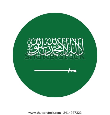 Saudi Arabia national flag vector icon design. Saudi Arabia circle flag. Round of Saudi Arabia flag.
