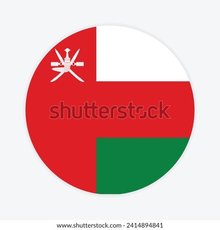 Oman national flag vector icon design. Oman circle flag. Round of Oman flag.
