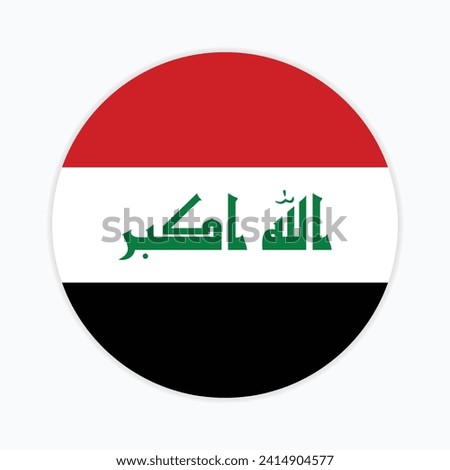 Iraq national flag vector icon design. Iraq circle flag. Round of Iraq flag.
