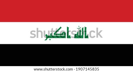 Iraq flag national emblem graphic element Illustration template design