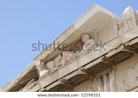 The Parthenon is a temple of the Greek goddess Athena, whom the people of Athens considered their protector.