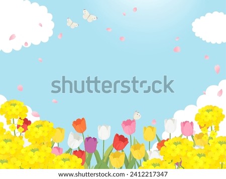 Similar – Image, Stock Photo rape blossom