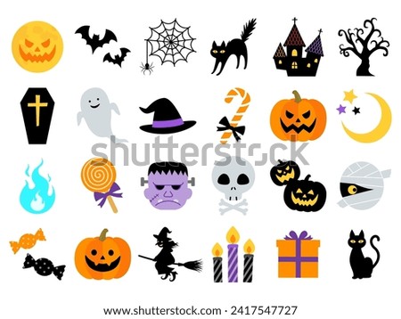 Halloween icon set vector illustration