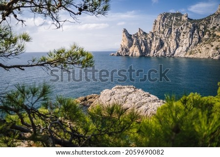 Landscape view of Karaul-Oba mountain and Blue bay in Crimea, New Light resort, Russian Federation. Zdjęcia stock © 