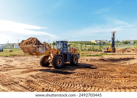 Similar – Foto Bild Bagger auf einer Baustelle