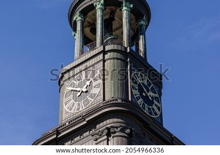 Similar – Foto Bild Kreuzung in Hamburg mit Straßennamen