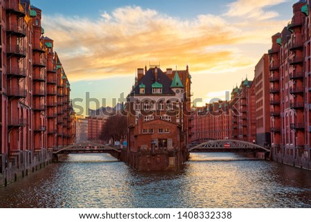 Similar – Image, Stock Photo Hamburg HafenCity by night