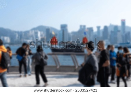 Similar – Image, Stock Photo Tourists walking past the Colosseum during the day. Rome. Italy.