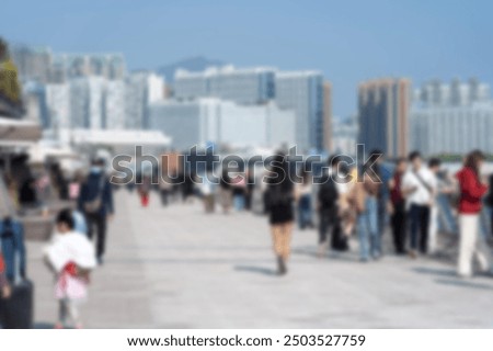 Similar – Image, Stock Photo Tourists walking past the Colosseum during the day. Rome. Italy.
