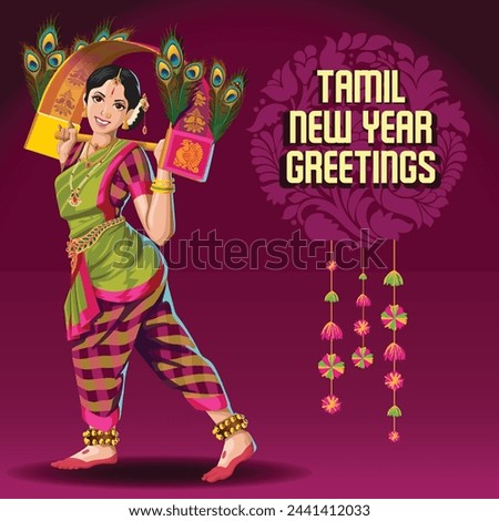 Tamil New Year Greetings with a traditional Dance performance