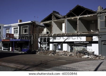CHRISTCHURCH, NEW ZEALAND- SEPTEMBER 4:Image of a collapsed shop front  on Victoria Street caused by earthquake on Sept 4, 2010 in Christchurch.  The 7.1 earthquake hit at 4:35am