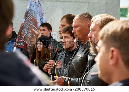 KALININGRAD, RUSSIA - JUNE 17, 2015: The Church of Peter and Fevronia. Prayer for the Day of memory and grief, beginning of the WW II. First in Kaliningrad procession on motorcycles and priest