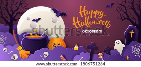 Halloween party invitation with full moon, pumpkin, ghost, cauldron, bats in paper cut style on violet background. Vector illustration. 