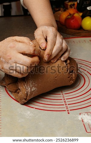 Similar – Image, Stock Photo gingerbread Food Dough