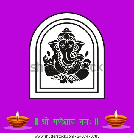Loard Ganesha Vector File, Shree Ganesh ji, hindu loard ganesha art work, ganesh chaturthi festival of India, Loard Ganesh, Abstract, isolated, Religion, hindu, lord ganesha, Happy ganesh chaturthi,