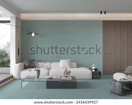 Similar – Image, Stock Photo A glass white lamp shines with yellow light on a green background. New idea