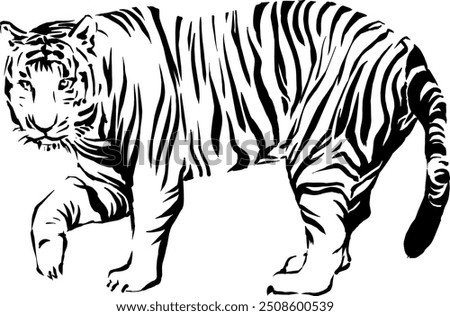 Simple and realistic silhouette illustration of a tiger.