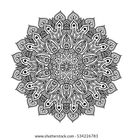 Beautiful Mandala Stock Vector 534226783 : Shutterstock