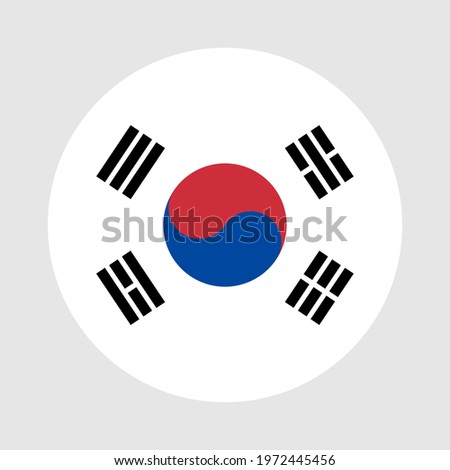 Round flag of South Korea country. South Korea flag with button or badge. 