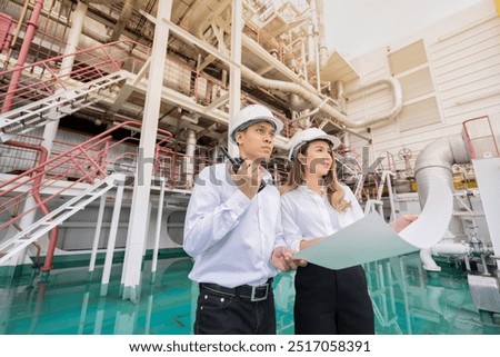 Similar – Image, Stock Photo Nuclear power plant