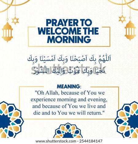 May this morning bring peace and new hope. Let's start the day with prayer, so that every step will be filled with blessings and ease. Good morning, keep active!