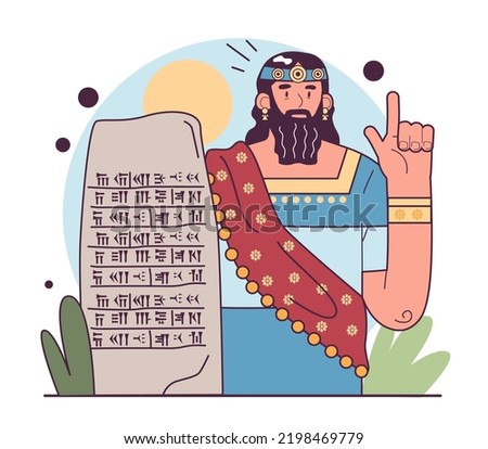 First civilization origin. Ancient Sumerian language and writing. Clay tablets written in cuneiform script. Humankind history. Anthropology studying concept. Flat vector illustration