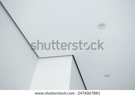 Similar – Image, Stock Photo Lined ceiling with wall