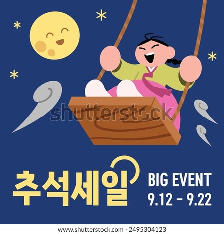 A girl in hanbok is playing on the swing. Cute cartoon illustration for Korean Thanksgiving day, Chuseok. (Translation: Chuseok sale event) 