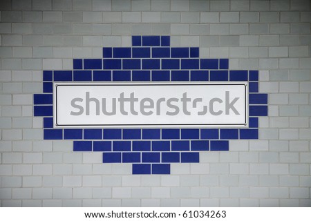 Blank subway wall sign.