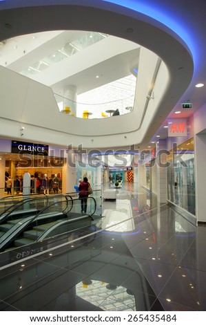 Shopping center \
