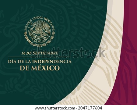 VECTORS. Mexico Independence Day with shiny golden coat of arms and flag, 16 septiembre, grito de Dolores, Fiestas patrias, civic, cultural events, traditions, patriotic, elegant, vintage