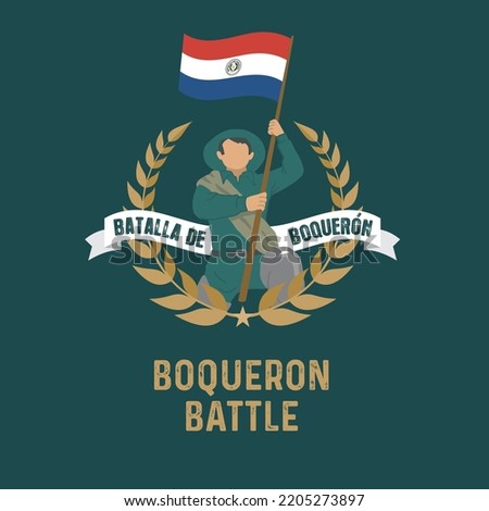 VECTORS. Banner for Boqueron Battle in Paraguay, September 29, Paraguay heroes, patriotic, waving flag