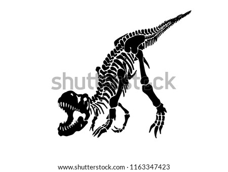 T Rex Skull Drawing | Free download on ClipArtMag