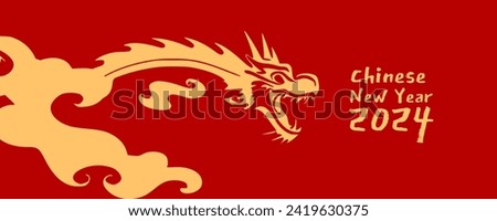 chinese new year 2024 banner editable