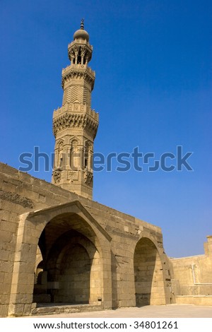 Bab Zuweila is a medieval gate in Cairo, which is still standing in modern times. It considered the last remaining southern gate from the walls of Fa