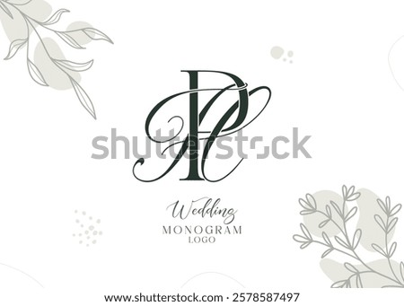 HP PH Initial Wedding Logo Monogram