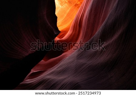 Similar – Foto Bild Antelope Canyon, tritt ein