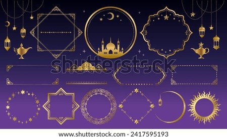 Arabian gold frame set, islamic graphic designs