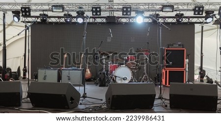 Similar – Image, Stock Photo Before the concert Joy